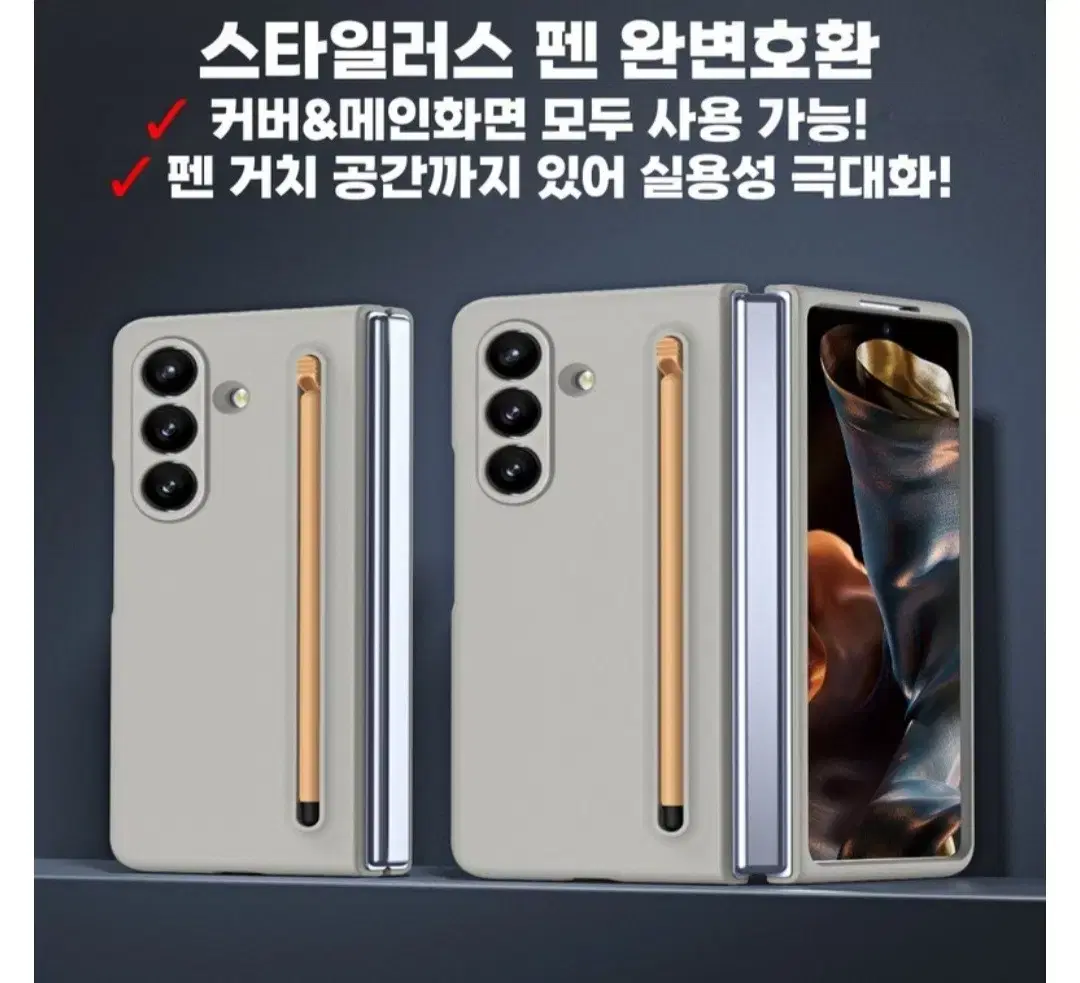 thumbnail-5